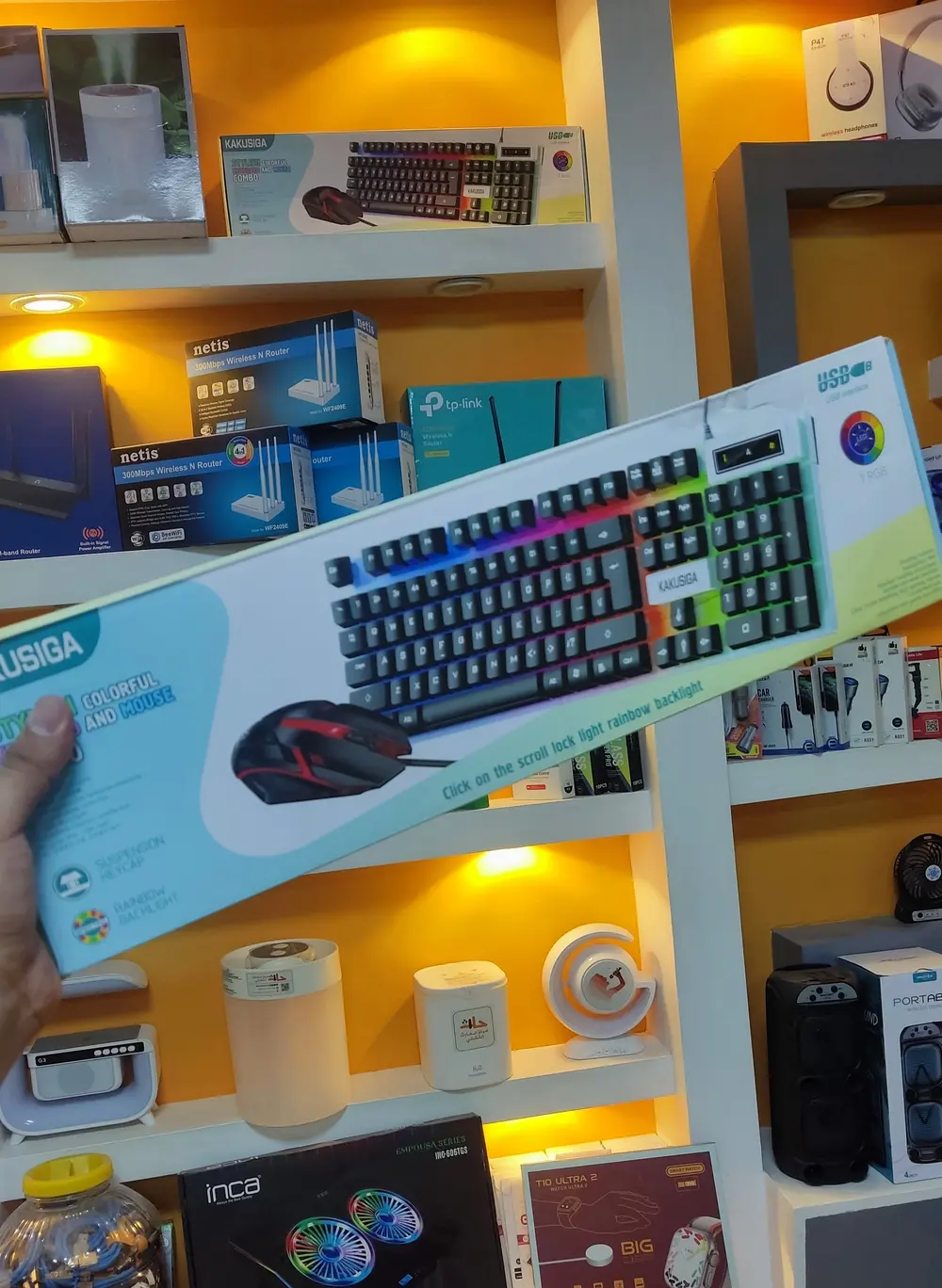 كيبورد وماوس إنارة