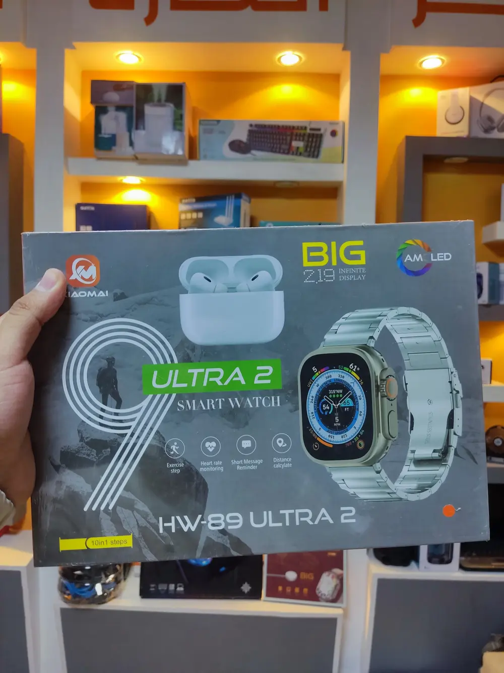 ساعة ٧ كساتك مع سماعة