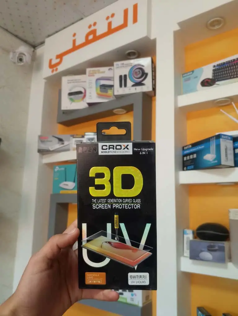 لزقة شاشة ليزرية note 14 pro plus