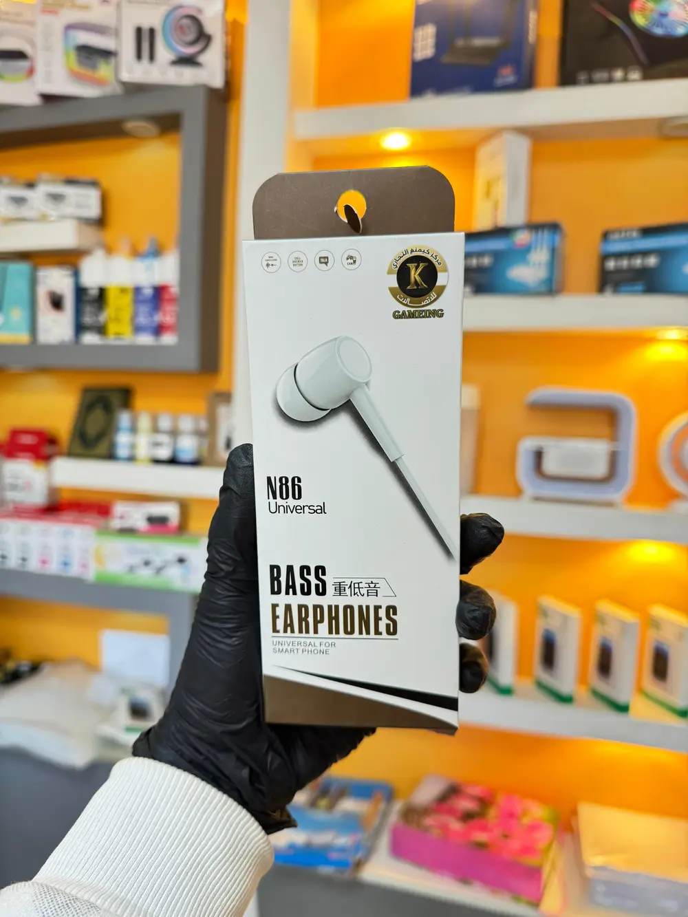 سماعات كيمنغ