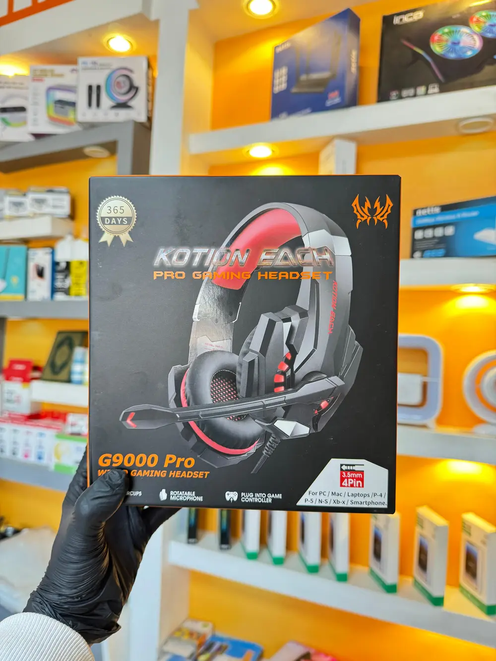 سماعات هيدڤون 