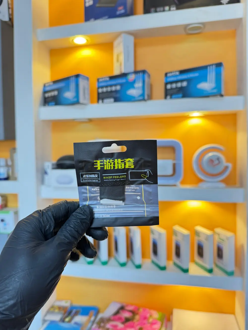 اصابع بوبجي