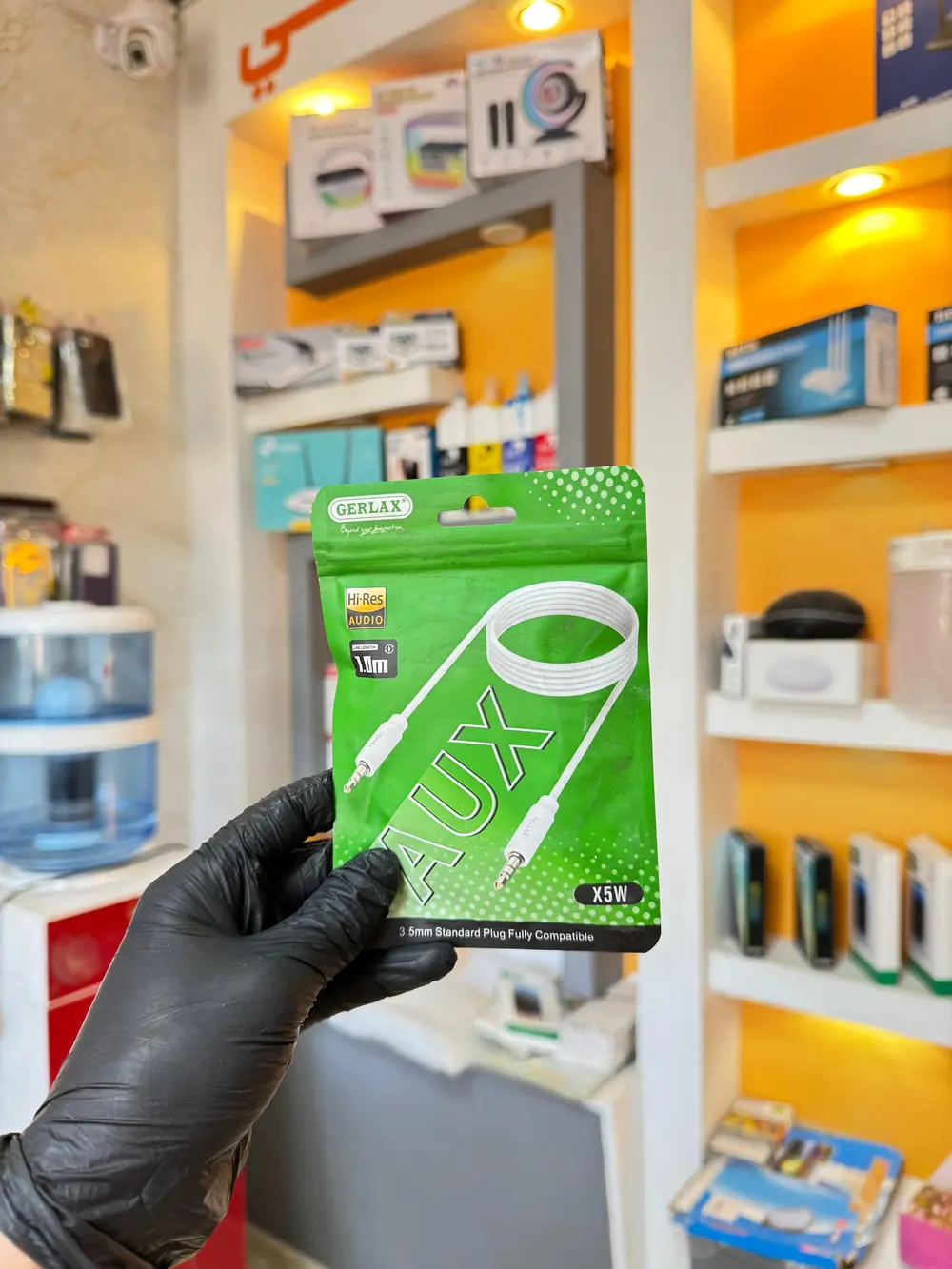 وصل بوكسو اووكس