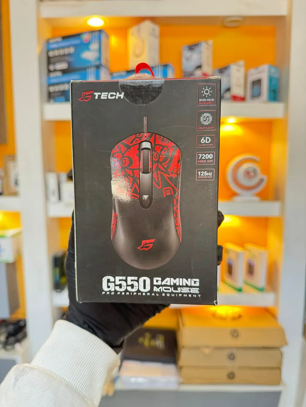 ماوس سلكي ثقيل 