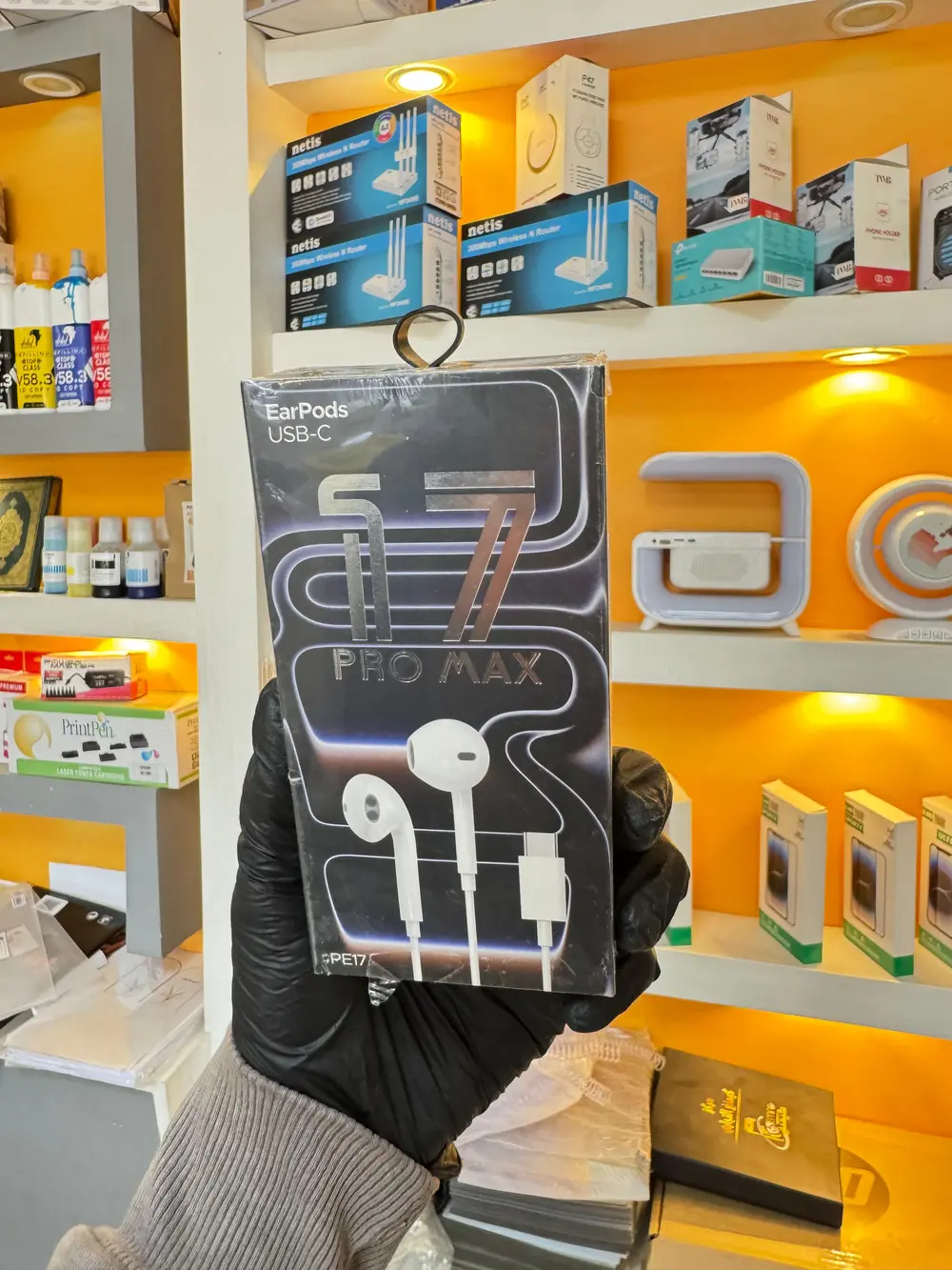 سماعات ايفون 