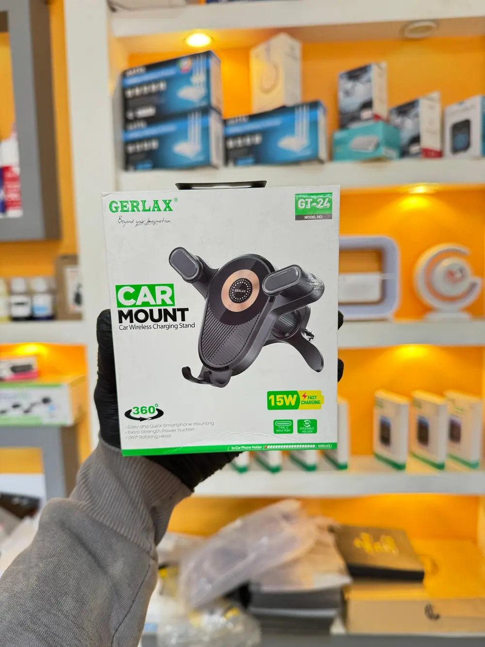 هولدر لاسلكي