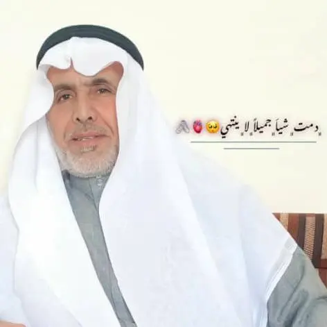 حج كامل